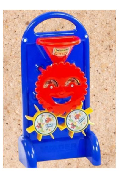 LRS STORE Sand and Water Mill Fun Pool, Beach Toy