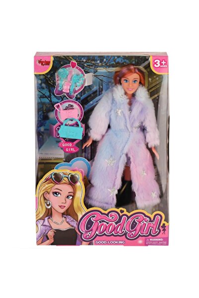 My Reality Fashion دمية فرو من نيسا وورلد WG-66768 مع إكسسوارات 29 سم - لعبة ...