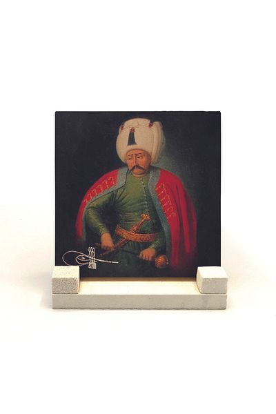 Sadrazam Suport de masă din piatră naturală imprimată Yavuz Sultan Selim (10 X 10 KRT-148)