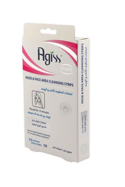 AGISS Agiss Nose Strips 10 Pcs | Blackhead Remover with Aloe Vera | Deep Clean for Clear Skin
