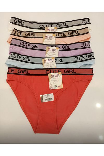 Anıt 100% Cotton 5-Pack Bikini Panties