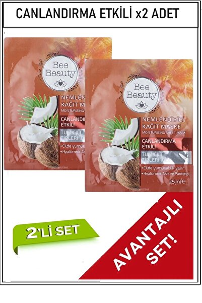 beaulis Canlandırıcı ve Nemlendirici Maske x2 Adet SuperSet