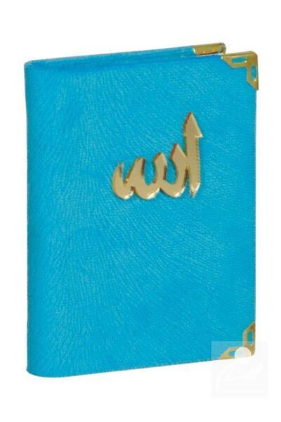 Hediyelik Kitaplar Yayınevi Yasin-i Şerif Ve Dualar Türkçe Okunuşlu (kadife K...