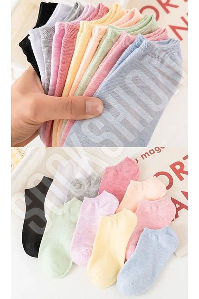 SOCKSHION Γυναικείες κάλτσες με πολύ απαλό πολύχρωμο βαμβακερό μποτάκι σετ 8 ζευγαριών - Προσθέστε χρώμα στα πόδια σας!