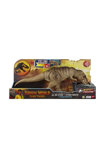 mattel Jurassic world epic evolution dinosaur tyrannosaurus rex