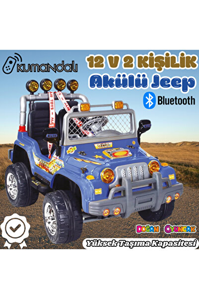 Doğan Oyuncak Dünyası Kumandalı Çift Kişilik Mega Akülü Araba Mavi - 12 Volt İki Kişilik Akülü Araba Akülü JEEP - Mega Off