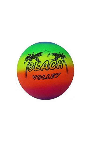 AyrStore Top - Küçük Gökkuşaği Top