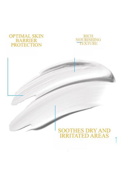 La Roche Posay لاروش بوزيه سيكابلاست بلسم مرطب و مرمم للجلد 40 مل