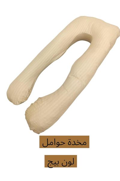 Generic أفضل مخدة الحمل لدعم الرأس والرقبة والكتف والساق والكاحل،