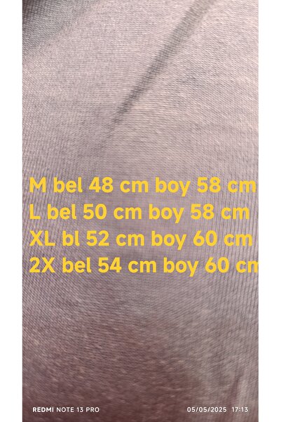 couis велосипедний комір