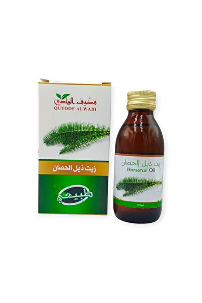 alatar زيت ذيل الحصان طبيعي 125مل
