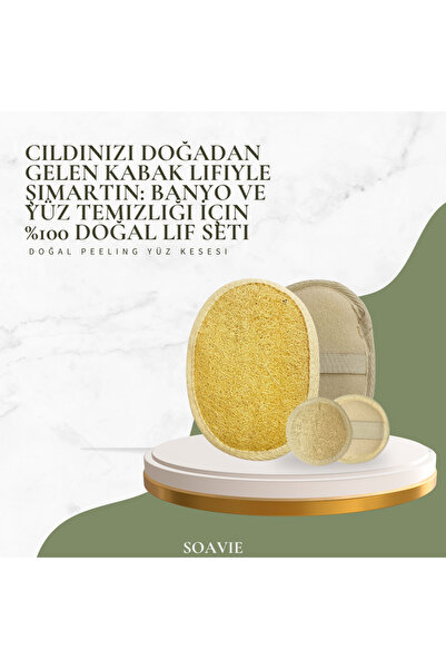 SOAVİE مجموعة مقشرات من ألياف اليقطين الطبيعية 100% - منشفة طبيعية لتنقية الب...