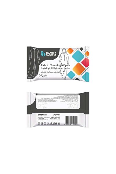 BEAUTY SYSTEM مناديل إزالة البقع، 25 منديل