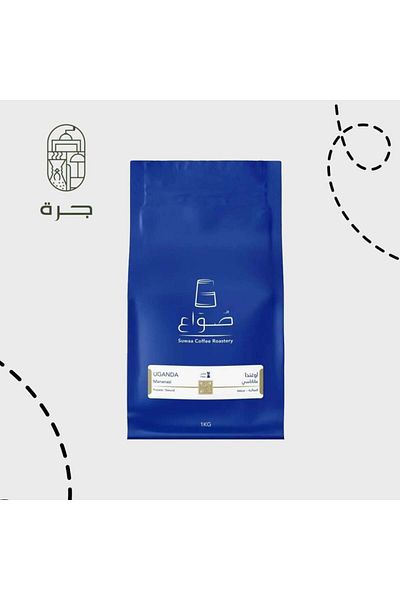 Jarrah Uganda Mnanasi Coffee 250g Roasted Jar