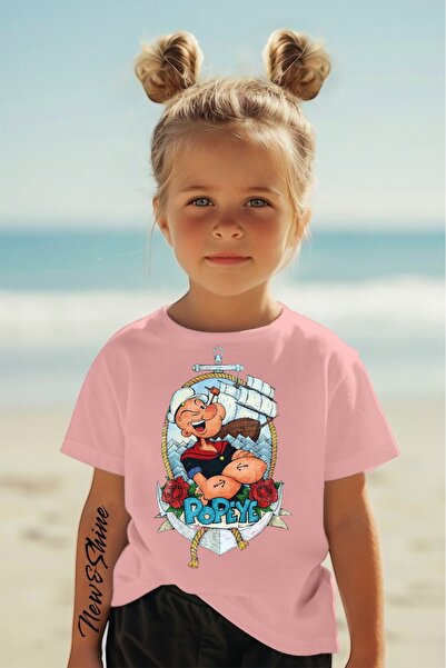 New Shine 1 majica je poklon za kupovinu 6 ili više komada u korpi - The Fund...