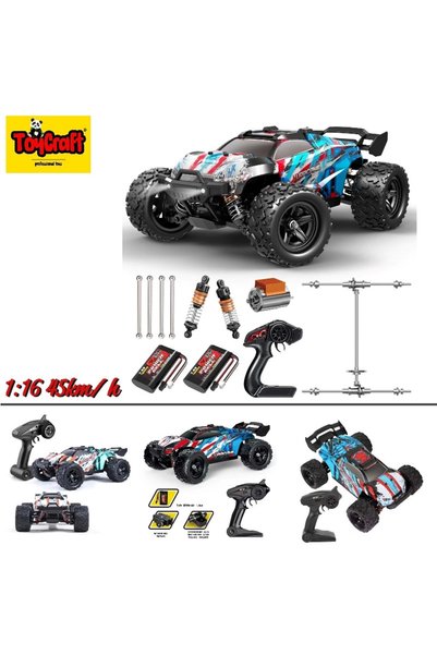 gnsstore 1/16 ELEKTRİKLİ SERVO MOTOR ARAÇ ARAZİ