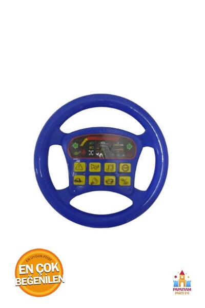 PapatyamPartiEvi عجلة قيادة لعبة مدرب المرور باللون الأزرق - ممتعة وتعليمية ل...