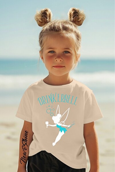 New Shine Kupite 6 ili više proizvoda u korpi i dobijte 1 majicu na poklon - ...