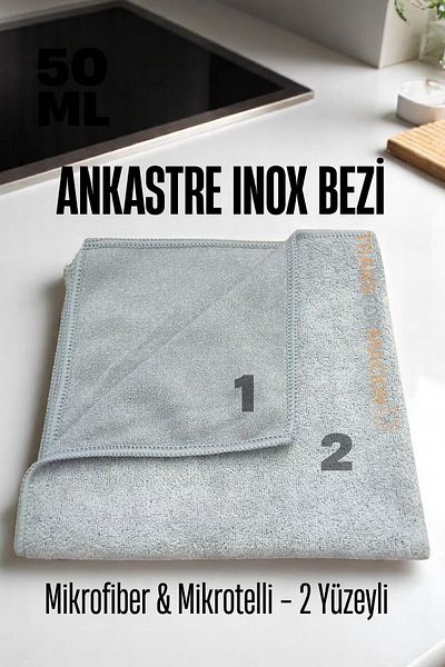 Transformacion Double Surface Built-In Cloth - Oack Oven Barbecue Microwave Cleaning Cloth 721661