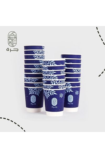 Jarrah Paper coffee cup with logo and identity from Jar by Jar