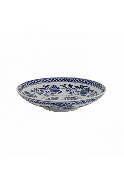Karaca Lisbon, Decorative Plate, 25cm