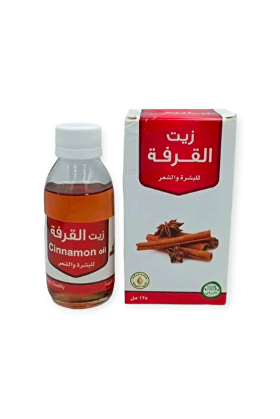 AL BARAKEH زيت القرفة للبشرة والشعر 125مل