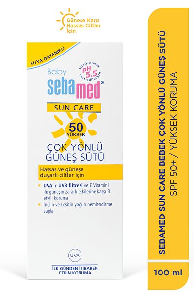 Sebamed حليب شمس للأطفال بمعامل حماية 50 SPF 100 مل مع فلتر UVA UVB وفيتامين E