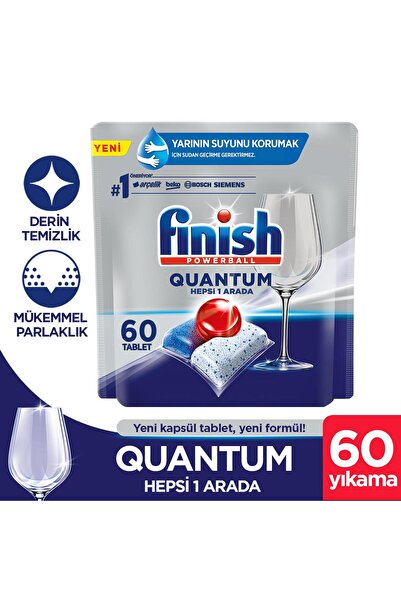 Finish Tablete de detergent pentru mașina de spălat vase Quantum All in One, ...