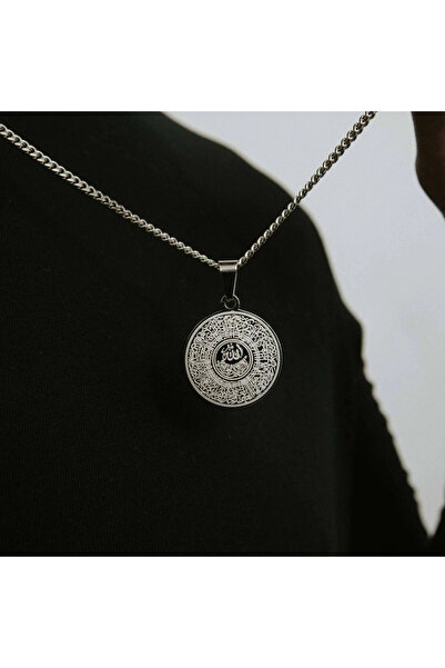 SafaZEN قلادة آية-الكرسي مصنوعة حسب الطلب