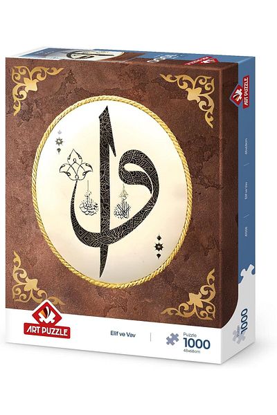 STOREMAX Puzzle Elif and Vav 1000 Piece Puzzle Star Buy Bz 1087243