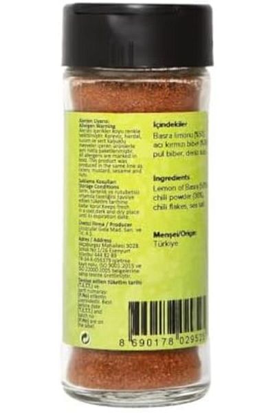 STOREMAX Ntwork Chili Lemon Spice 40 g Art 1087243