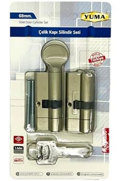 STOREMAX Network |   Set of 2 Lock Nuts with Joint Key Ball Trap, Latch - Set Without Latch, Çe