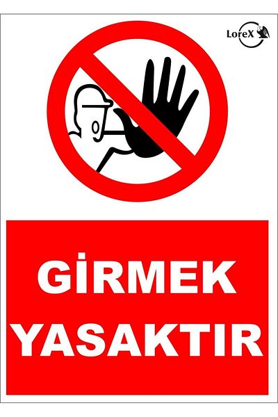 STOREMAX Muartshop Lr-Is6803 No Entry Pvc Warning Warning Sign 871301