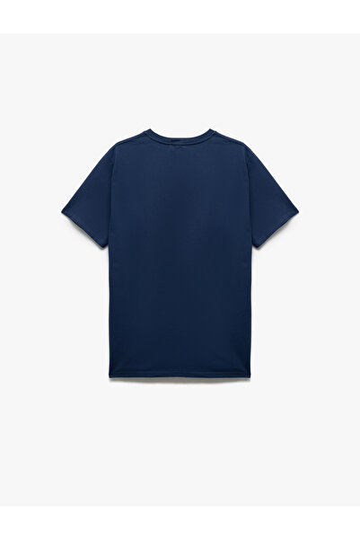 Koton Kısa Kollu Bisiklet Yaka Baskılı Oversize Spor Tişört