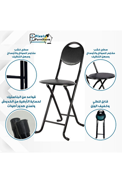 PixelsFurniture Set of 4 prayer chairs from Pixel Furniture, foldable, easy to use and move around.