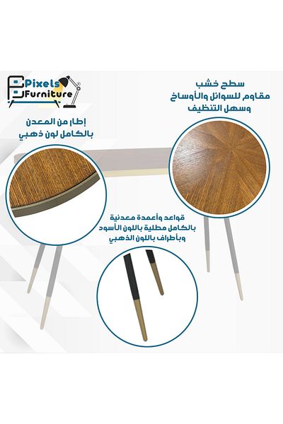 PixelsFurniture Pixel Furniture Console Table, Entryway with Wood Top and Metal Ends, Versatile