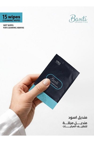 banti Panty Single Wet Wipes for Abaya Cleaning - 15 Wipes