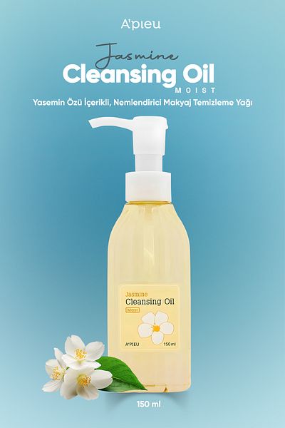 Missha Moisturizing Make-Up Remover Oil with Jasmine Extract a'Pieu Jasmine Cleansing Oil (Moist)