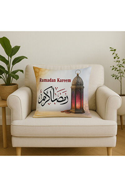 YILDIZ DİJİTAL HOME Modelul Abundancei – Colecția Ramadan a Star Home