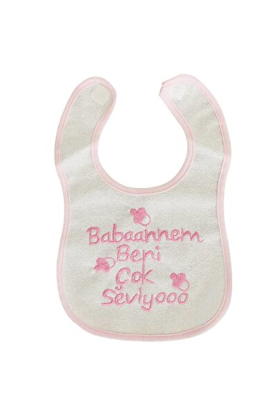 bebegen مريلة وردية مكتوب عليها جدتي تحبني كثيرًا