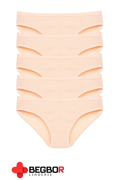 BEGBOR LİNGERİE Set of 5 Beige Color Trophy Fabric and Waist Part Detail Panty Set