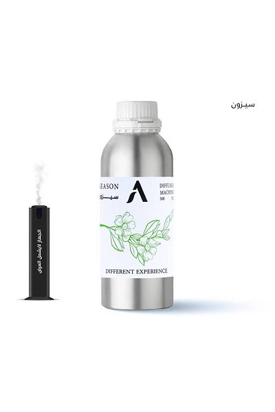 ajwaak company Riyadh Season Scented Oil 500ml