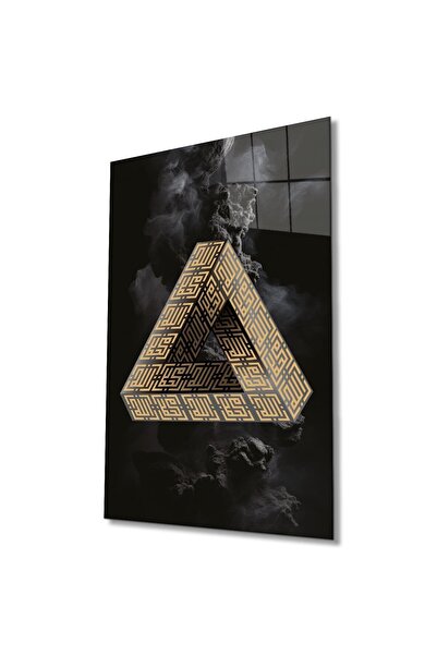 idealizbiz Allah Kufi Kubik Cam Tablo İslami Dini Modern Ev Ofis Salon Hediye...