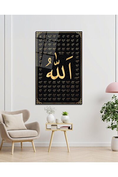 idealizbiz Allah'ın 99 ismi Cam Tablo Dini İslami Modern Ev Ofis Salon Hediye...