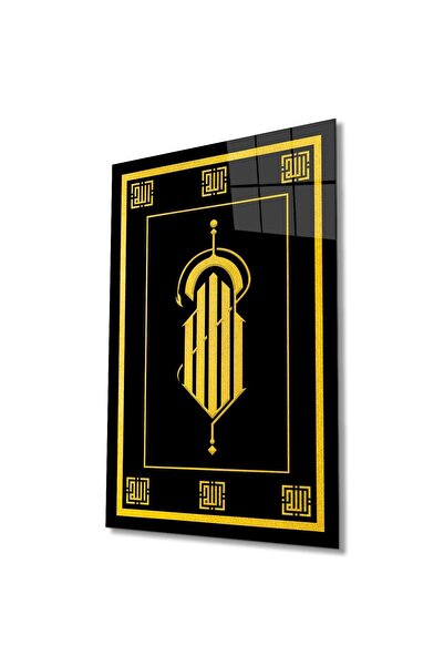 idealizbiz Allah Word Kufi Sticla Tablou Islamic Religios Modern Acasa Birou Salon Cadou Tablou Mare Decor de Perete