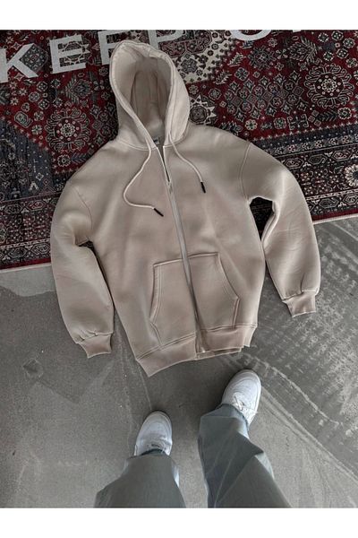 İpeksi Silky Oversize Full Zip Long Sleeve Cardigan - Beige