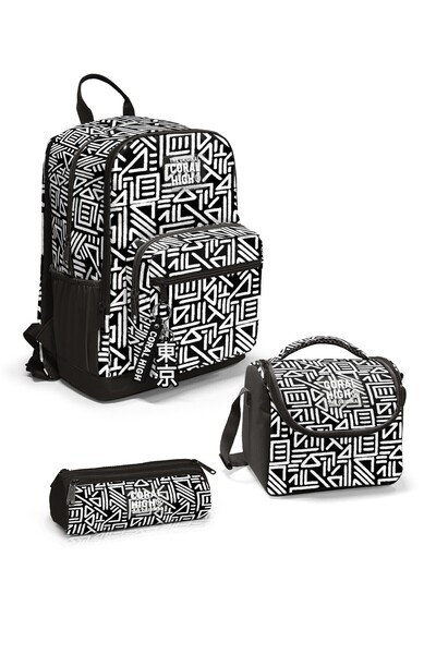 Coral High طقم حقائب مدرسية مكونة من 3 قطع بنمط هندسي باللونين الأبيض والأسود...