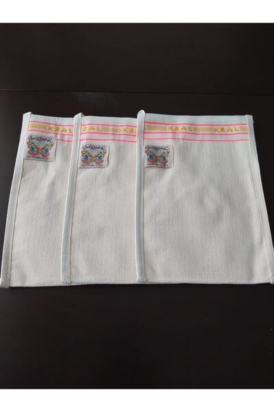 Cosy Club Shop مقشر حمام 2 قطعة كينج