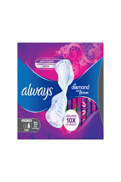 Always فوط دايموند فليكس فوم كبيرة بأجنحة - ١٠ قطع | خفيفة الوزن للغاية، مريح...