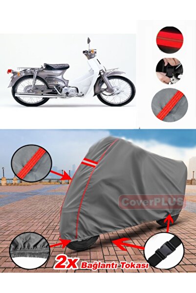 CoverPlus هوندا C70 سوبر شبل القماش المشمع موتور القماش المشمع غطاء دراجة نار...